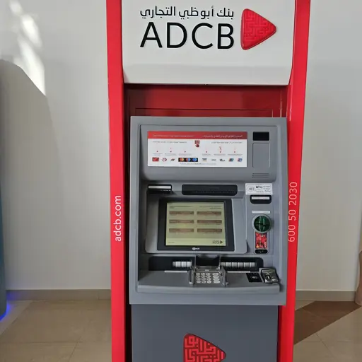 FAB ATM