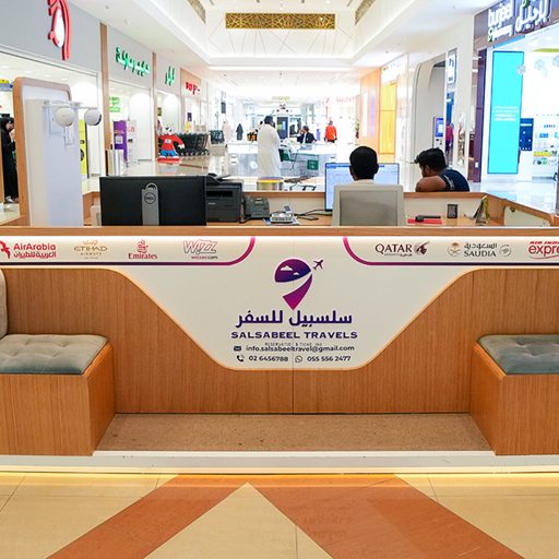 Services