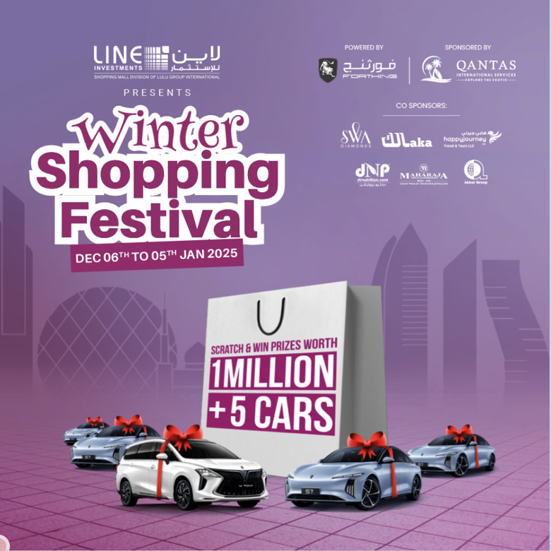 Winter Shopping Festival 2024 