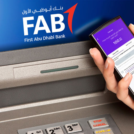 ATM