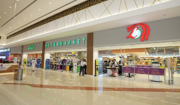 Lulu Hypermarket